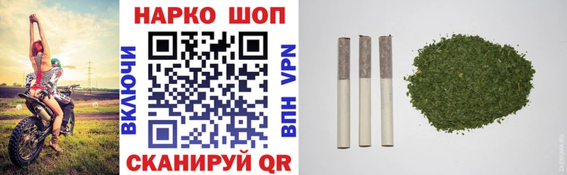 Купить Гашиш  Канабис  АМФЕТАМИН  МЕФ  КОКАИН  Оха