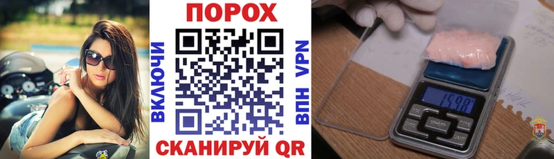 Амфетамин VHQ Оха