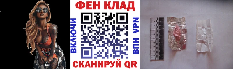 Купить  Оха  Amphetamine Premium 