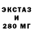 COCAIN Колумбийский International MC