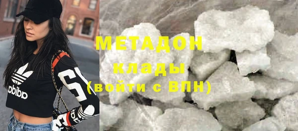 мдпв Горно-Алтайск