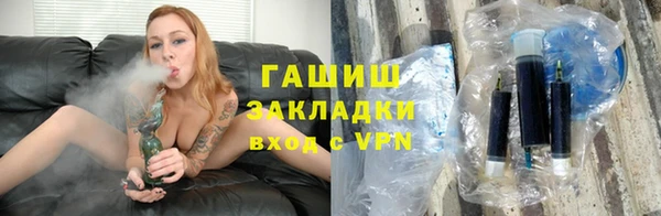 спиды Горнозаводск