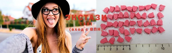 спайс Вязьма