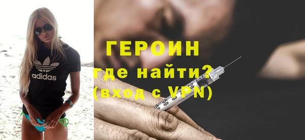 спиды Горнозаводск