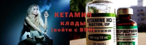 мдпв Горно-Алтайск