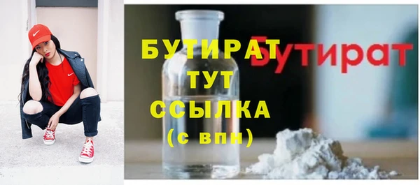 мдпв Горно-Алтайск