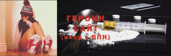 спиды Горнозаводск