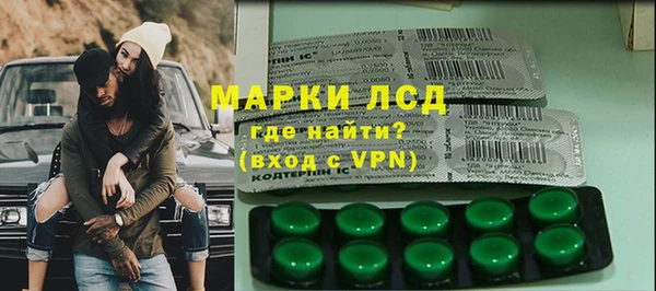 мдпв Горно-Алтайск