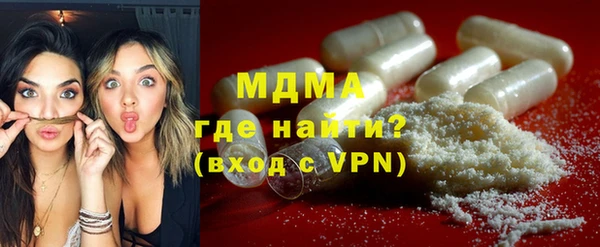винт Горняк