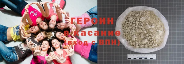 спайс Вязьма