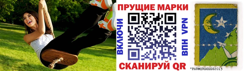 Купить закладки  Оха  Марки N-bome 1500мкг 
